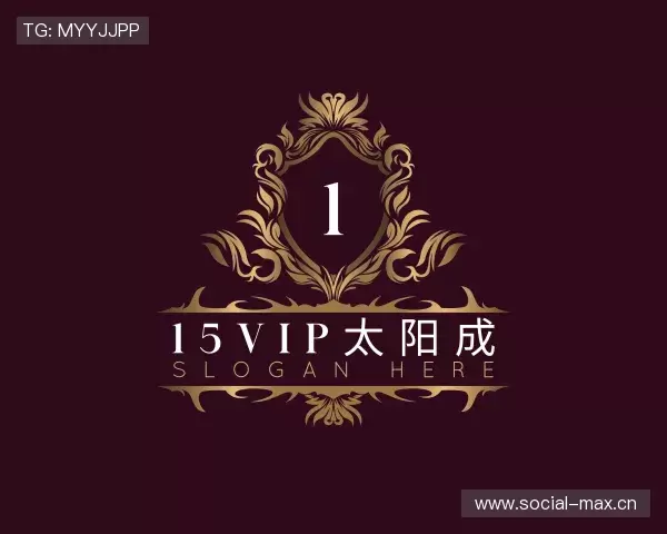 知道15vip太阳成最新地址